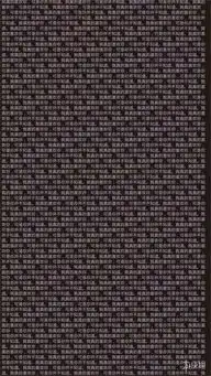 爱心表情包动图猫爪