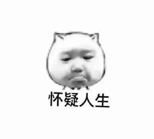  这样的古人你见过吗时光旧影