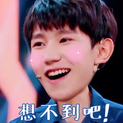  171215王源十一月大事件过生日发新歌音乐综艺时尚齐开花