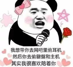  满分男友vs负分男友,最后一个也太可爱了