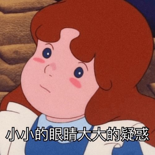 大学生生活定律,你中了几条