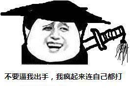  午fun来了160517电量91和89是两种截然不同的感受