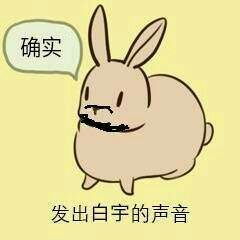 第五章云澜,对不起妻奴巍巍上线哔哩哔哩