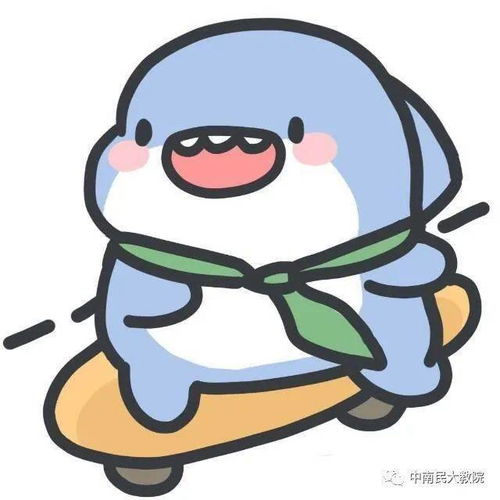  多图预警教育学院文体活动介绍出炉啦