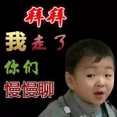  以前我是不屑用表情包的,直到