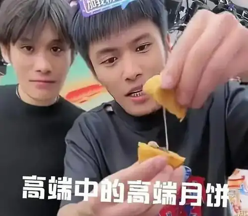  曾志伟被问月饼风波,他的反应,将娱乐圈的老辣呈现得淋漓尽致