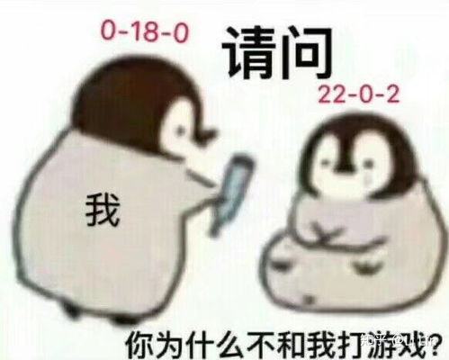  王者荣耀如何看待瑶即将出的新皮肤