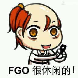  从昨晚肝到现在,终于打完了