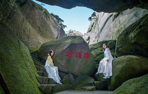  看网红小姐姐,如何三天两晚玩转天柱山,美图干货全在这里