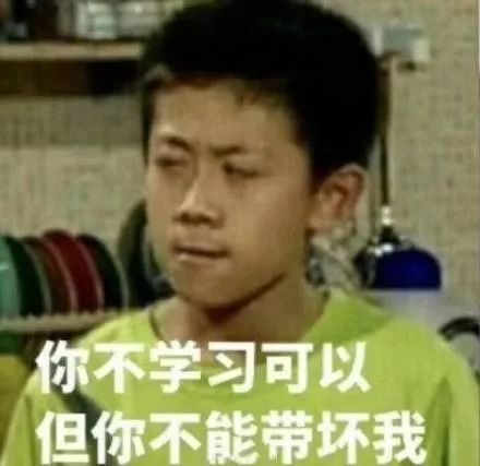  vip今天请叫我大学生