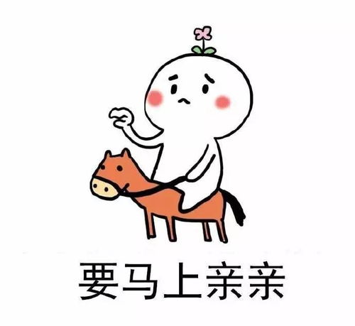  在哪个瞬间,让你感觉所学的专业很有用