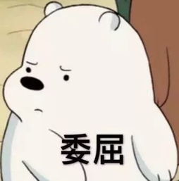  一幼儿园多名孩子疑因吃饭慢被叫去厕所吃园方致歉,教育部门介入调查