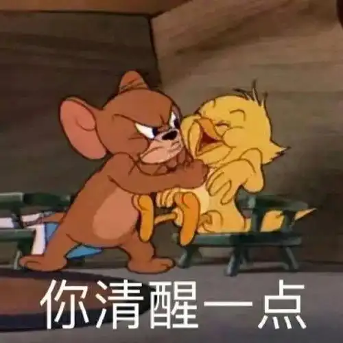 最新热门表情包动图片开心乖巧抱住大腿 最新热门表情包动图片开心乖巧抱住大腿