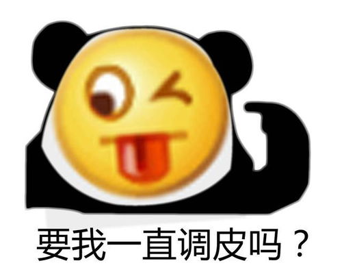  爆笑小故事集锦恶搞吐槽,一分钟可以讲完八个神话故事,在线搞笑