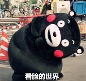  小花系列之香姐的故事靠港圈金主上位,同时插刀三女一男狗血撕x大戏