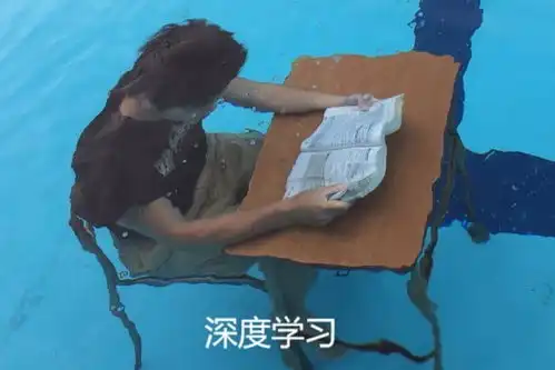 敲黑板搭建dnn深度神经网络的各种步骤与细节 敲黑板搭建dnn深度神经网络的各种步骤与细节