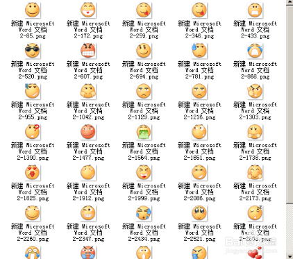  贴吧泡泡表情能导入手机qq里吗