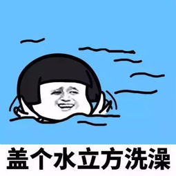  花3个亿装修出一个毛坯房,啥家庭啊