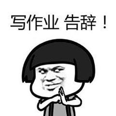  表情包撤回有什么用