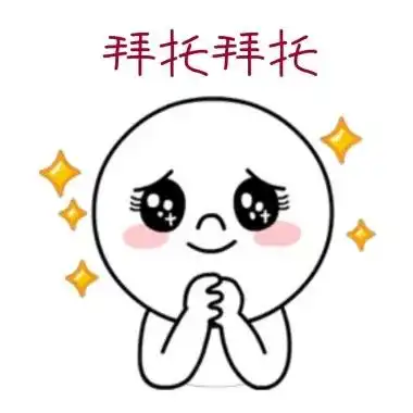 深联电路板厂好想你,快来一起玩耍吧 深联电路板厂好想你,快来一起玩耍吧