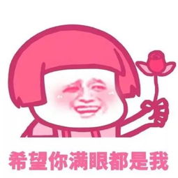  服装经费全给了韩商言,杨紫是得罪了造型师