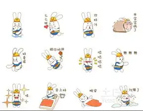  表情包攻陷世界