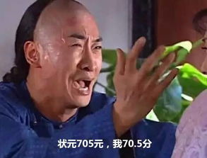  喜报吉安人荣获江西省理科状元,700高分,数学满分,视频采访出来了搜狐教育搜狐网