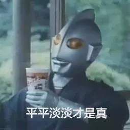  明日有一波弱冷空气来,早晚微凉,日间晴暖