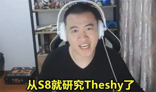  bin这就不行了被小主播线上单杀,下赛季sn可能要走ig老路了