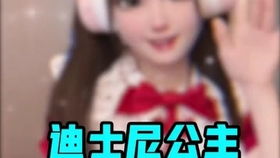  火线妹表情包