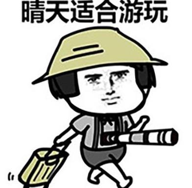  开心一笑刚刚俺去买面皮吃,前面一小妹在买