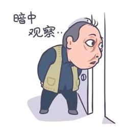  电视剧都挺好苏大强表情包刷屏后出现了一个严肃问题,争议不小