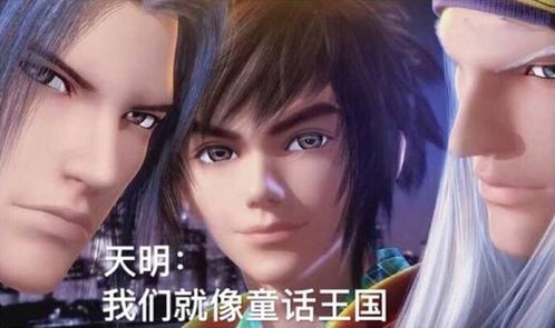 你觉得田虎会在秦时明月第六部中杀死惊鲵为田猛报仇吗 你觉得田虎会在秦时明月第六部中杀死惊鲵为田猛报仇吗