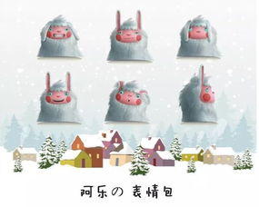  深度揭秘四大维度带你读懂旅游吉祥物背后的那些套路
