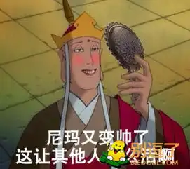  糗事笑话搞笑糗事精选爆笑糗事大全第37页别逗了
