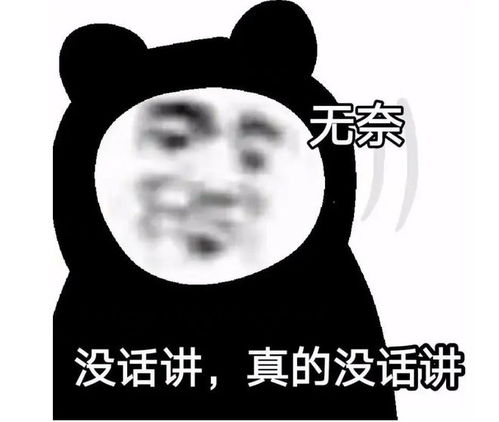  离谱学校给家长留寒假作业,去了学校只考试,网友全国统一