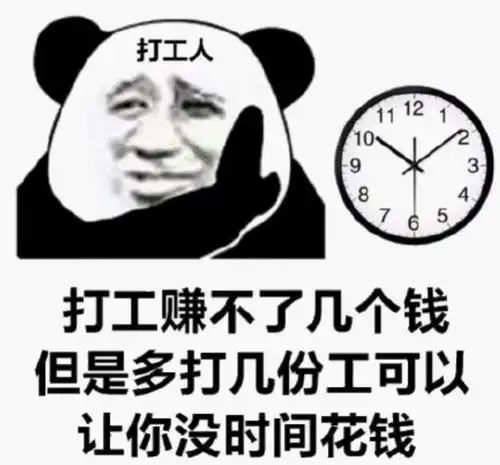 工作感悟如何做好一个分析师 工作感悟如何做好一个分析师