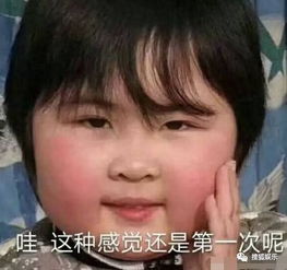 生日斗图表情包生日快乐