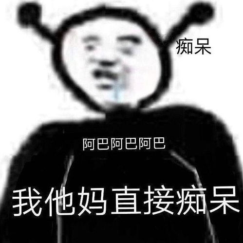  大家真的不要在vx上瞎说了