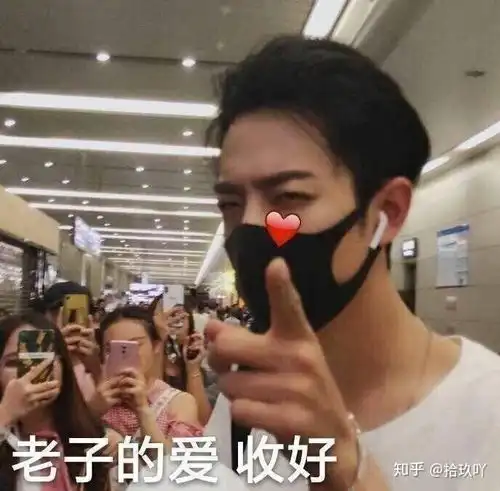 小飞侠们,你们知道肖战喜欢什么吗 小飞侠们,你们知道肖战喜欢什么吗