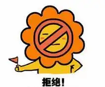  7月起,洗牙配眼镜也能刷医保卡啦柳州人你还没晓得