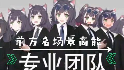  盘点那些流传玉各大qq群中的表情包