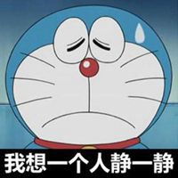 机器猫表情包qq表情