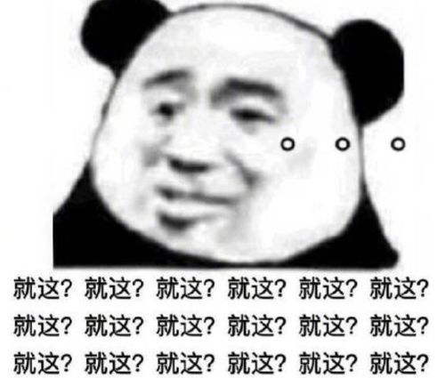  再回首青春疼痛小说,我尴尬狗血到用脚趾扣出来一套三室一厅