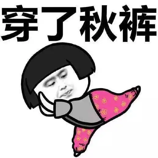 龙口人注意最低2,冷空气携风带雨来了,未来半个月龙口 龙口人注意最低2,冷空气携风带雨来了,未来半个月龙口