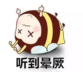  如何提高英语听力
