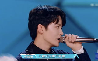  创造营张远为什么踢馆马雪阳直接参赛,看郭富城评价就懂了