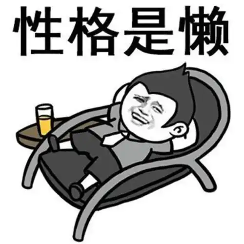 muji年度10大人气爆款榜单出炉,今年第一名的断货王竟然是它 muji年度10大人气爆款榜单出炉,今年第一名的断货王竟然是它