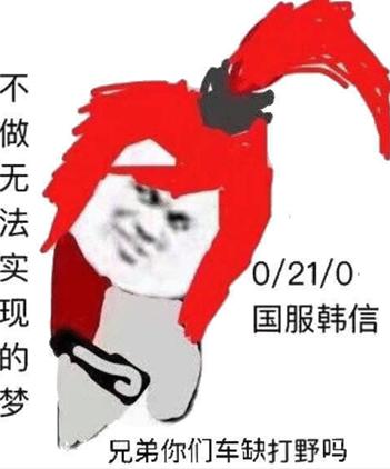  王者荣耀新规定,未成年限玩1.5小时,这回没有小学生坑你了