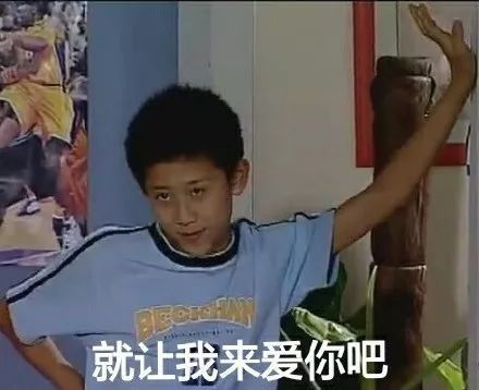  热巴退出跑男后换成她鹿晗是这么回应的